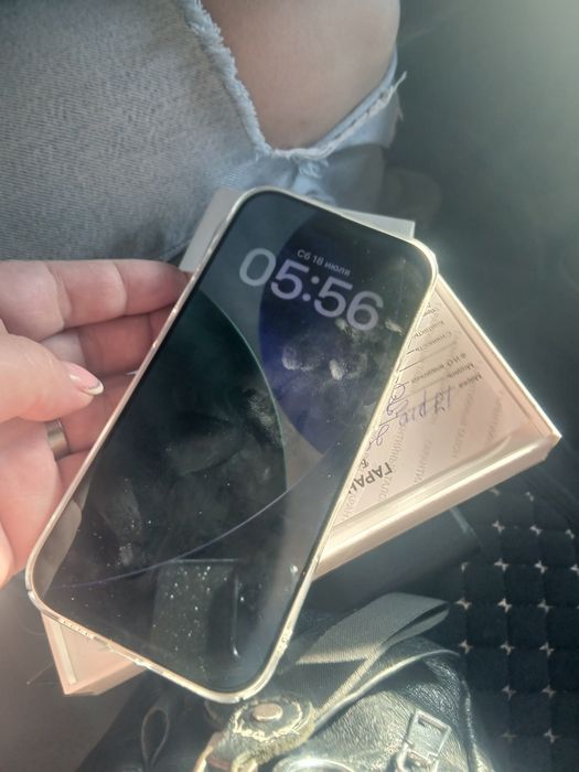 iPhone 17 pro max с гарантией