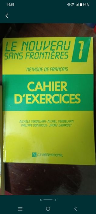 Fransuz va nems tili gramatika, lugat kitobla sotiladi