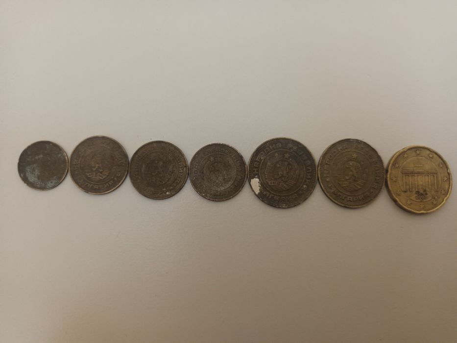 Монети от 1962 до 2003 г.