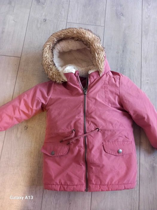 Детско зимно яке