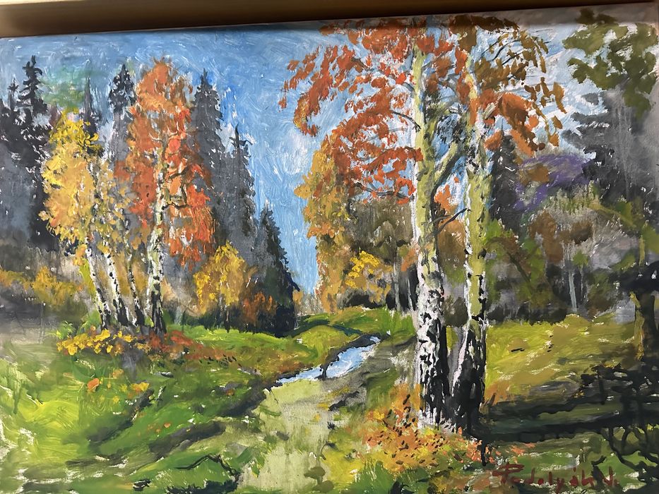 Tablou Podolyak Vilmos- Toamna