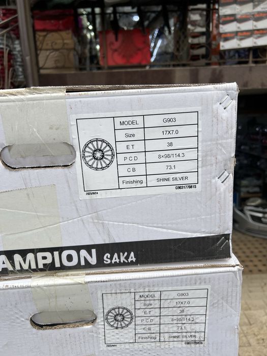 OZ LIDER Orginal diska R17