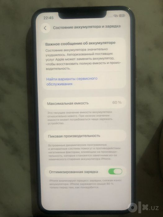Iphone 11 pro max