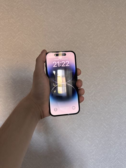 iPhone 14 Pro | 256Gb | 80%