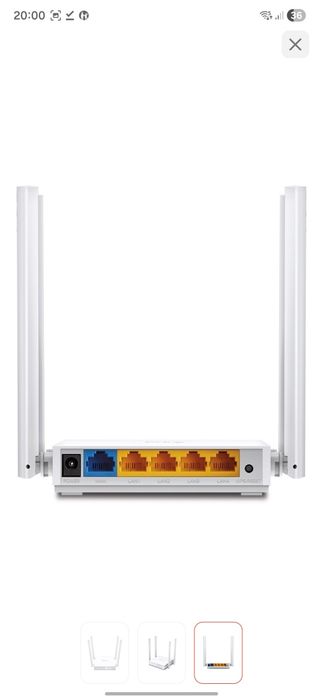 Продам Wi-Fi роутер TP-LINK Archer C24