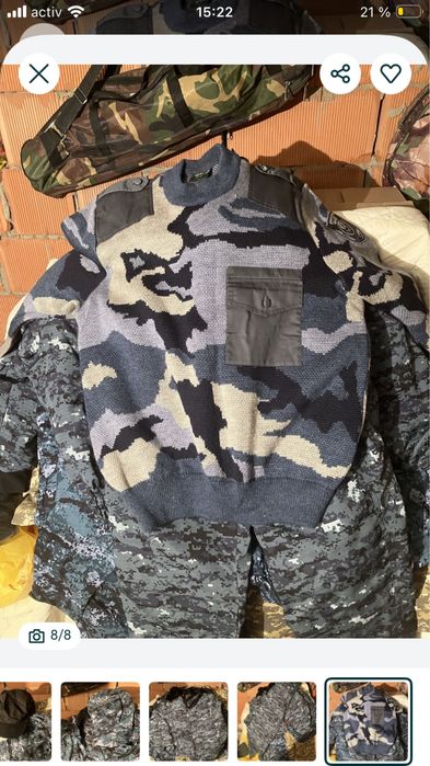 Жана бушлат сатылады