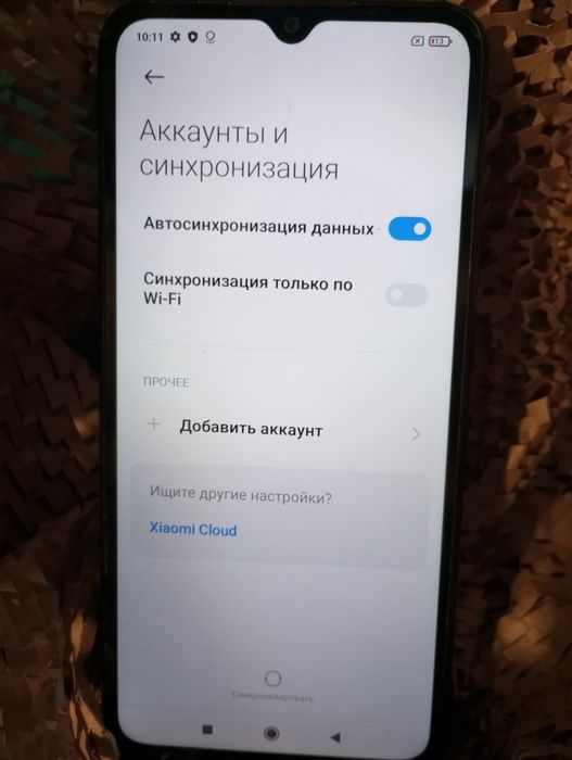 Redmi 9C Исправный. Целый.