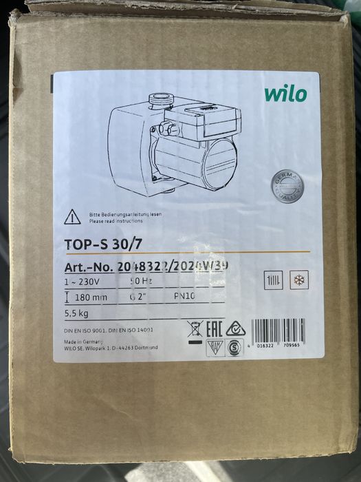 Насос wilo top-s 30/7 Германский