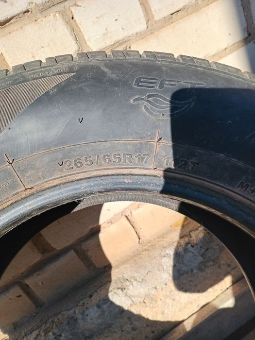 Продам комплект резины на 17