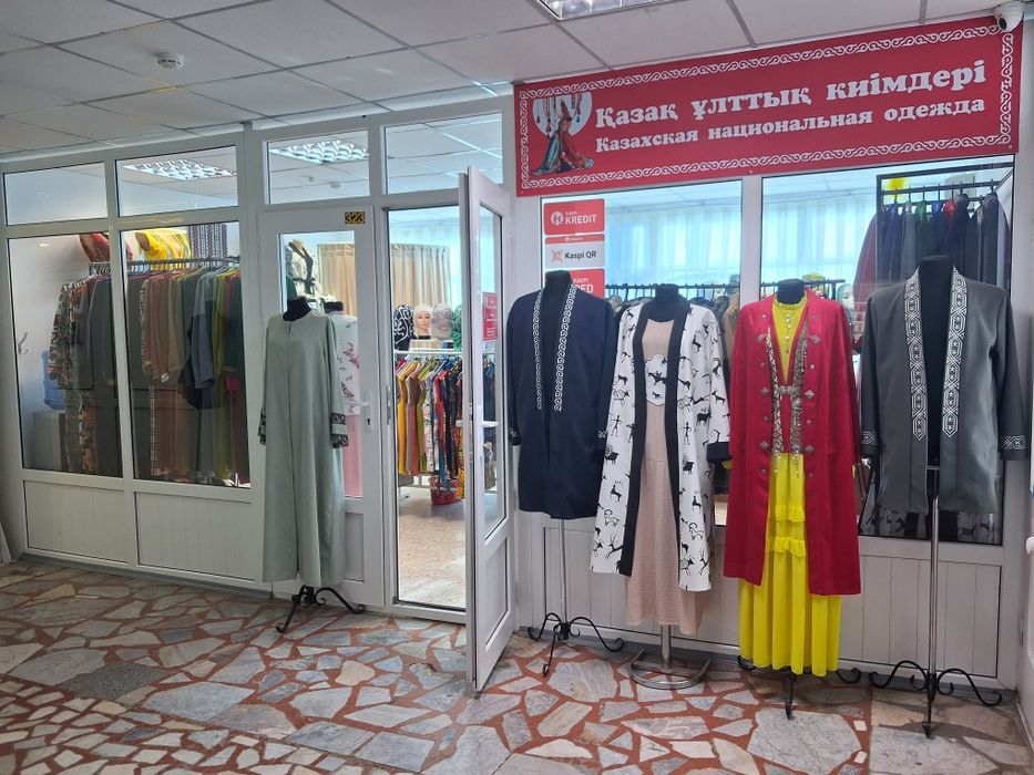 Срочно продам все вместе