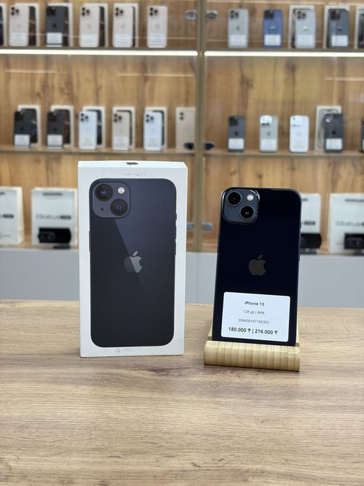 iPhone 13 128 gb 88% | iStatus Store