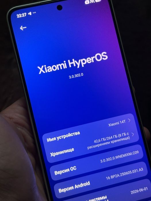 Продам Xiaomi 14 t