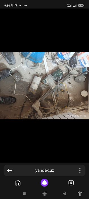 Бетон кесиш teshish suvsiz