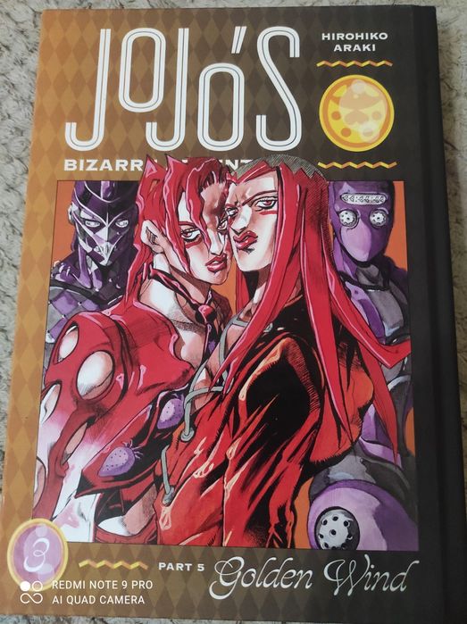 Комикс  Джо Джо чистонов