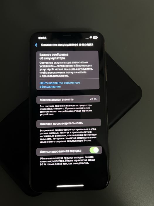 IPhone 11 Pro Max 64gb 72%