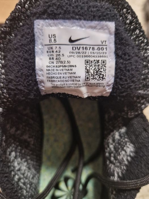 Nike vapor max - 42 номер