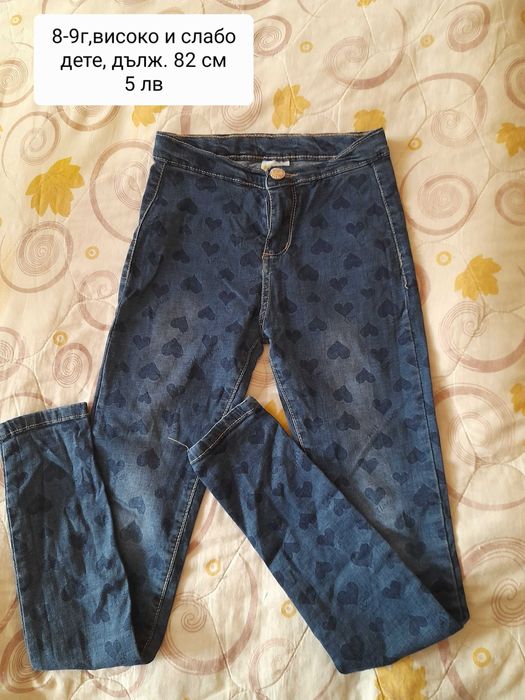 Дрехи за момичета 8-9 г