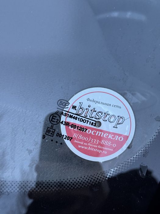 Продам priora 2170