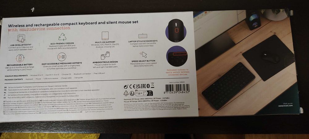 Wireless Клавиатура и Мишка