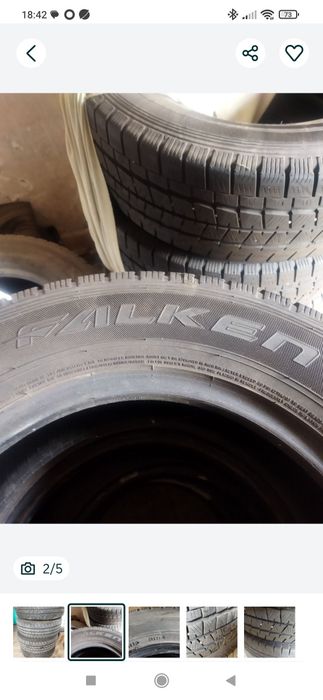 Зимни гуми за бус