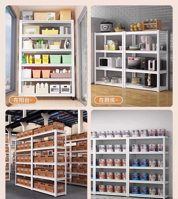 Temir polka Kaidiya / Железная полка для кухни