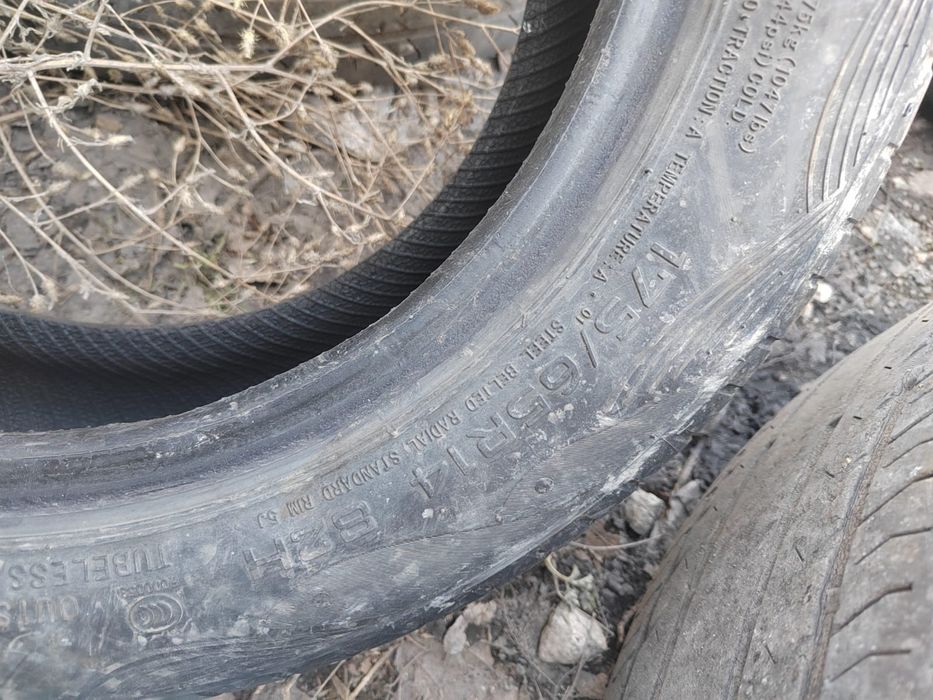 Продам пару летних шин