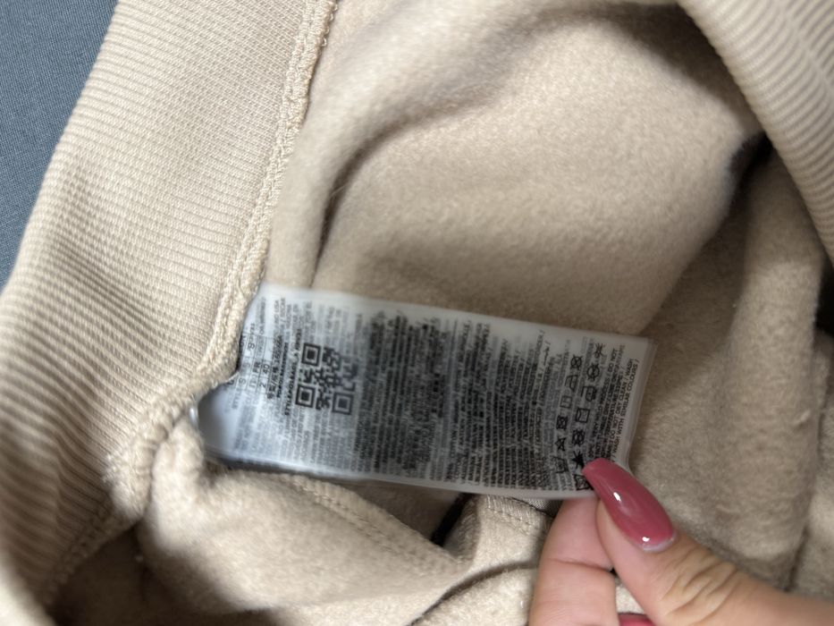 Спортен комплект Guess