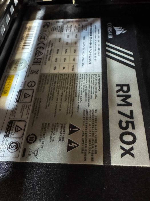 Захранване Corsair RM750x 750W 80 PLUS Gold