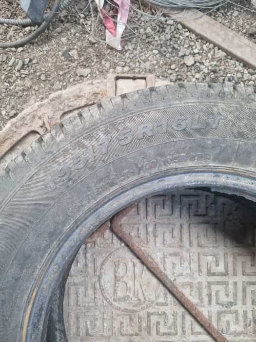 Продам шины летние