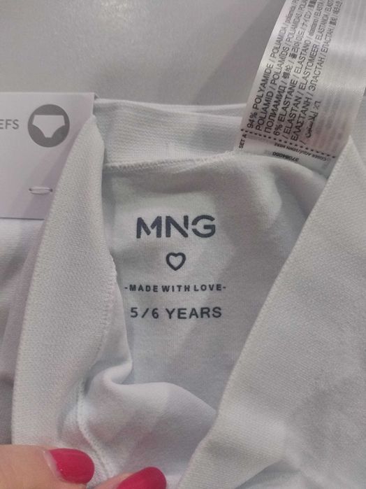 Нови бикини/бельо комплект Манго/ Mango