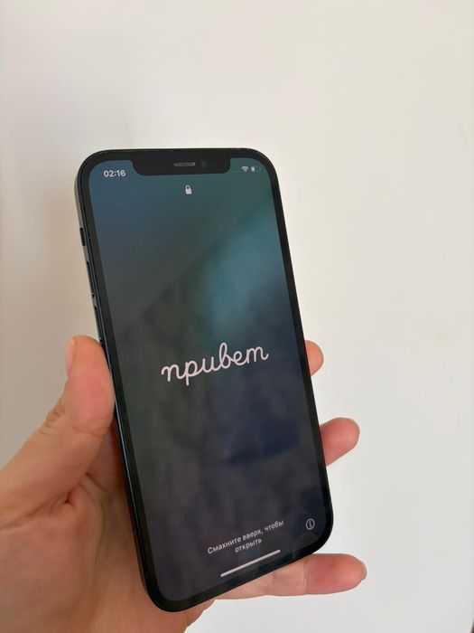 iPhone 12 б/у аккумулятор 74%