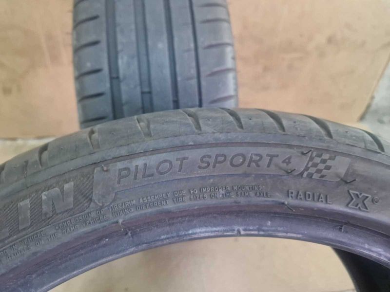 2 Michelin R18 225/40
летни гуми
DOT5020