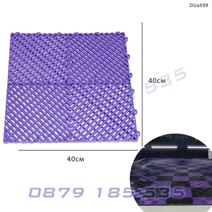 PVC модулна подова настилка гараж квадратна плочка