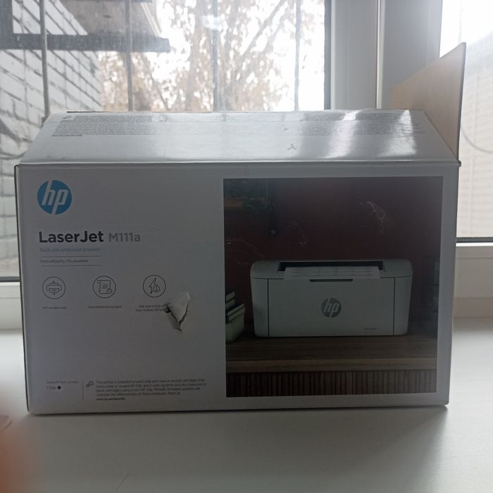 Продам принтер черно-белый новый