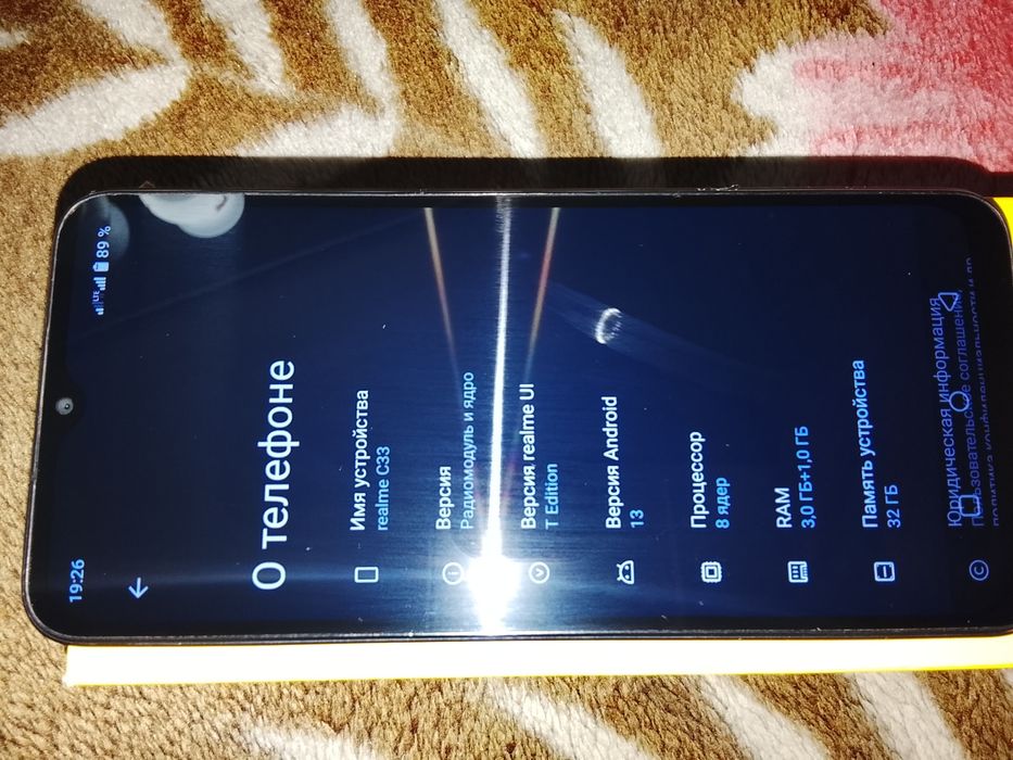 Oppo realmi c 33, продажа либо обмен