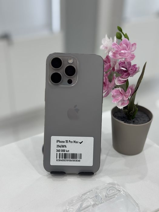 Iphone 15 Pro Max Айфон 15 Про Макс