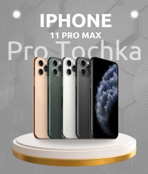 iPhone 11 Pro Max o'zini pulini bo'lib to'lashga