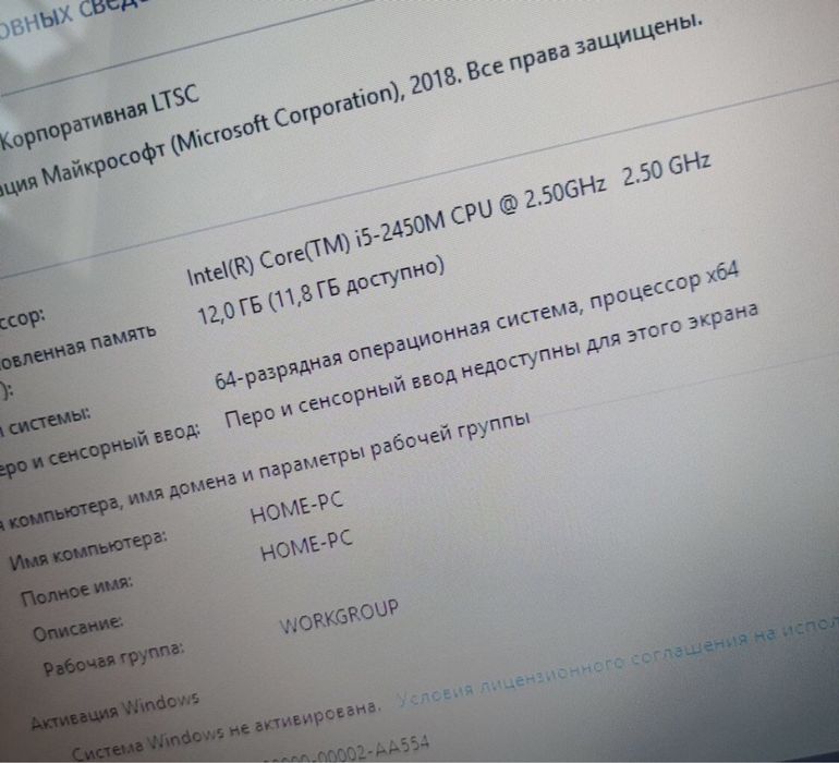 Ноутбук Asus core i5