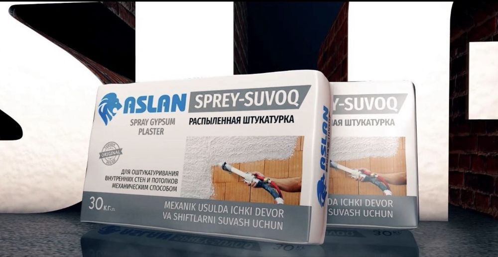 Aslan sprey suvoq, MP75, штукатурка стен, shift suvoq, devor suvoq