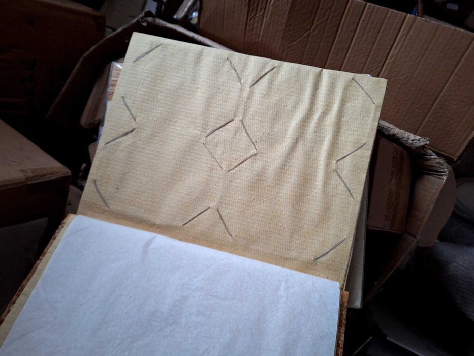 Албум за снимки ...