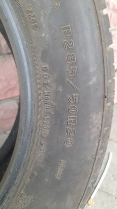 Продам резину R20. Один балон