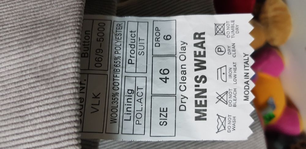 Продам вельветовый костюм