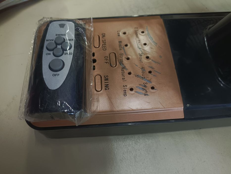 Настенный вентилятор