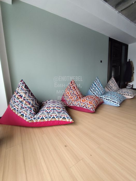 Бинбэги в национальном стиле