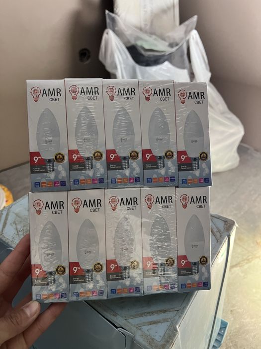 Лампочки лампочки