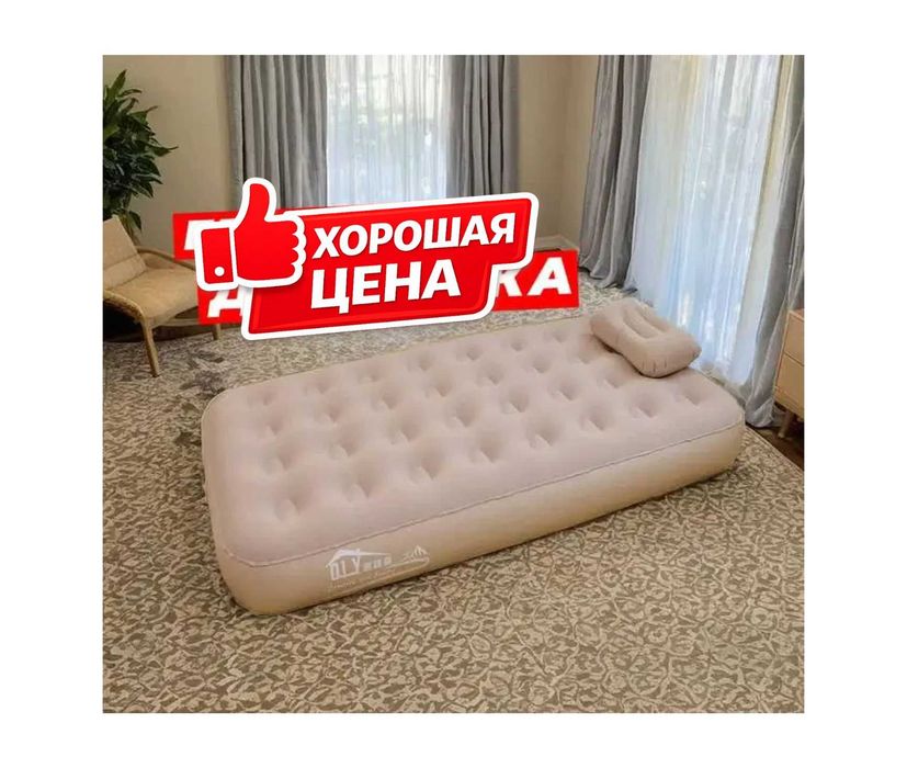 Матрас надувной самонадувающийся Надувная кроват двуспальная с насосом