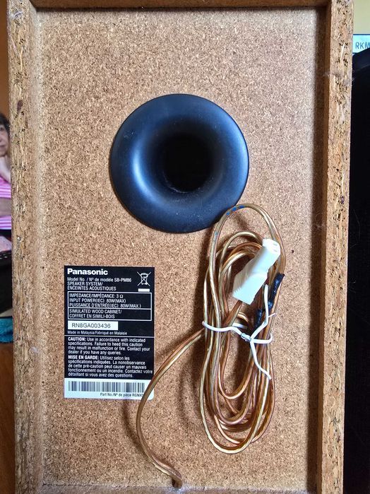 Микро DVD система Panasonic SC-PM86D 160W /USB/AUX/RDS/D-Bass/HDMI