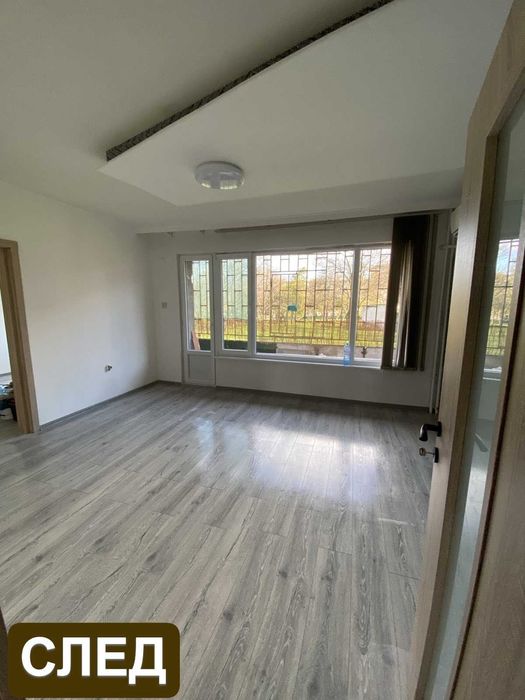 „Почистване+“ – Професионални услуги, достъпни цени!