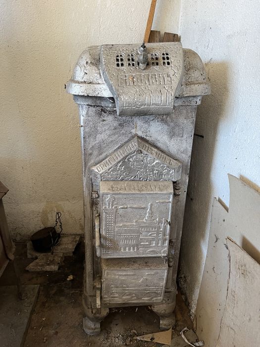 Печка Перник.