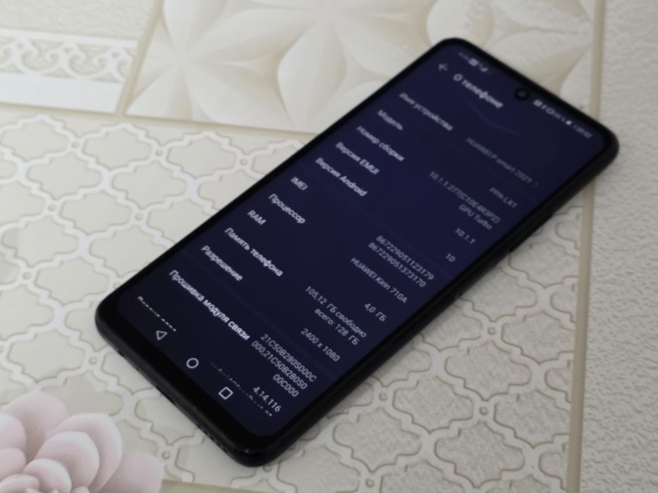 Huawei p smart 2021